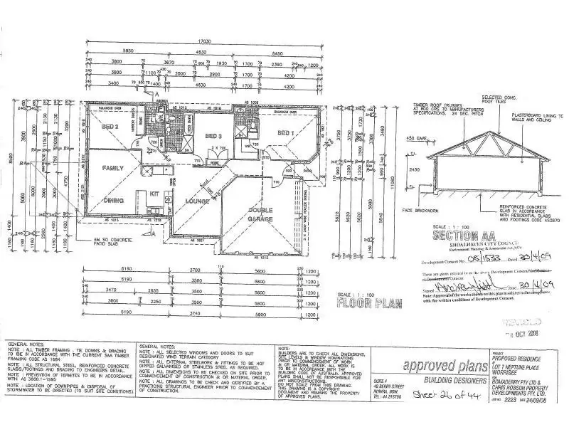 12 Neptune Place, Worrigee Sold by Integrity Real Estate - image 2